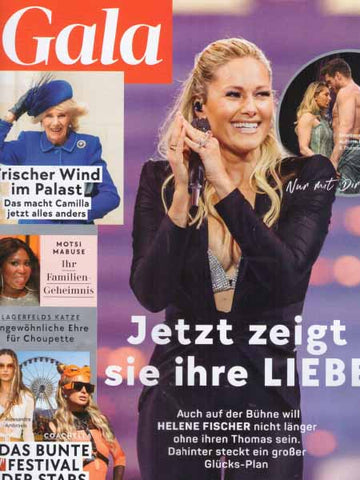 katie-fischer-press-gala